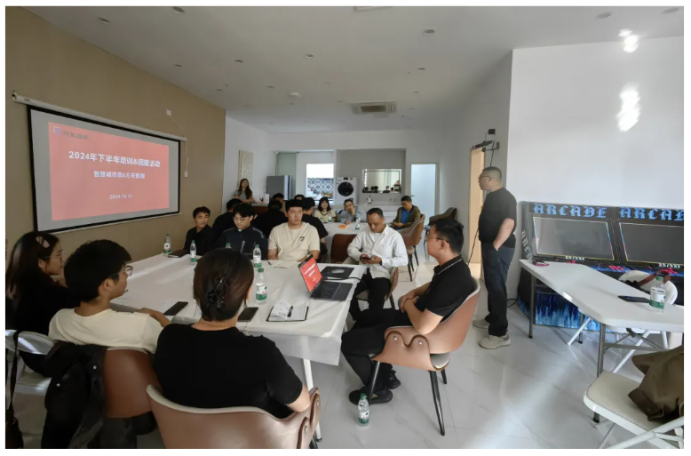 智慧碰撞，团队共融：一场别开生面的跨部门研讨与团建盛宴